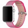 Ремешок из плетёного нейлона 42/44мм для Apple Watch, розовый