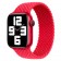 Монобраслет плетеный 38/40/41мм для Apple Watch, размер S, красный