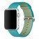 Ремешок из плетёного нейлона 42/44мм для Apple Watch, бирюзовый/серый