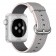 Ремешок из плетёного нейлона 38/40мм для Apple Watch, жемчужный
