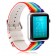 Ремешок нейлон-кожа 42/44мм для Apple Watch, радуга