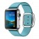 Ремешок кожаный с современной пряжкой 42/44мм для Apple Watch, размер М, голубой