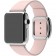 Ремешок кожаный с современной пряжкой 38/40мм для Apple Watch, размер М, розовый