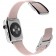 Ремешок кожаный с современной пряжкой 38/40мм для Apple Watch, размер М, розовый