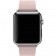 Ремешок кожаный с современной пряжкой 38/40мм для Apple Watch, размер М, розовый