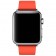 Ремешок кожаный с современной пряжкой 38/40мм для Apple Watch, размер М, красный