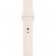 Спортивный ремешок для Apple Watch 42/44mm бежевый