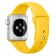 Спортивный ремешок для Apple Watch 38/40mm желтый