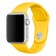 Спортивный ремешок для Apple Watch 38/40mm желтый
