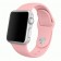 Спортивный ремешок для Apple Watch 42/44mm светло-розовый