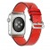 Ремешок кожаный классический для Apple Watch 42/44мм, красный