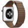 Ремешок кожаный с магнитной застежкой 42/44мм для Apple Watch, светло-коричневый