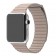 Ремешок кожаный с магнитной застежкой 42/44мм для Apple Watch, бежевый