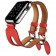 Ремешок кожаный с двойной пряжкой для Apple Watch 42/44мм, красный