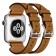 Ремешок кожаный с двойной пряжкой для Apple Watch 42/44мм, серо-коричневый