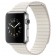 Ремешок кожаный с магнитной застежкой 38/40мм для Apple Watch, белый