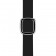 Ремешок кожаный с современной пряжкой 42/44мм для Apple Watch, размер М, черный