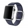 Ремешок кожаный с современной пряжкой 42/44мм для Apple Watch, размер М, синий