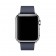 Ремешок кожаный с современной пряжкой 42/44мм для Apple Watch, размер М, синий