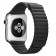 Ремешок кожаный с магнитной застежкой 42/44мм для Apple Watch, черный