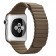 Ремешок кожаный с магнитной застежкой 38/40мм для Apple Watch, светло-коричневый