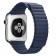 Ремешок кожаный с магнитной застежкой 42/44мм для Apple Watch, темно-синий