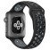 Спортивный ремешок Nike Style для Apple Watch 42/44mm черный/холодный-серый