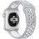 Спортивный ремешок Nike Style для Apple Watch 42mm листовое серебро/белый