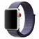 Браслет спортивный для Apple Watch 38/40мм, темно-синий