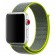 Браслет спортивный для Apple Watch 42/44мм, жёлтый неон