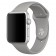 Спортивный ремешок для Apple Watch 42/44mm серый