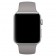 Спортивный ремешок для Apple Watch 42/44mm серый