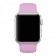 Спортивный ремешок для Apple Watch 42/44mm сиреневый