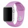 Спортивный ремешок для Apple Watch 42/44mm сиреневый
