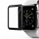 Стекло защитное 3D для Apple Watch 42mm