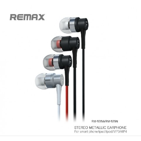 Наушники Remax RM-535, белые-2