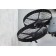 Пропеллеры быстросъемные под защиту для DJI Mavic Pro (2 штуки)