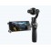 Камера-стабилизатор DJI OSMO Plus