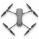 Аккумулятор DJI Mavic 2 Intelligent Flight Battery (Part2)