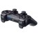 Игровой контроллер Dualshock 3 для PS3 чёрный