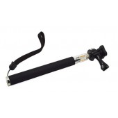 Монопод для GoPro с адаптером 1/4" Монопод для GoPro с адаптером 1/4"