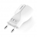 Зарядное устройство LDNIO A2271 microUSB
