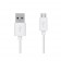 Зарядное устройство LDNIO A2271 microUSB