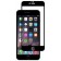 Стекло-рамка защитное Modena для iPhone 6/6s Plus