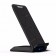 Беспроводное зарядное устройство Nillkin Fast Wireless Charging Stand