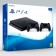 Игровая приставка Sony Playstation 4 Slim 500Gb Jet Black, новая