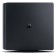 Игровая приставка Sony Playstation 4 Slim 500Gb Jet Black, новая