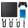 Игровая приставка Sony Playstation 4 Slim 500Gb Jet Black, новая
