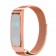 Браслет стальной сетчатый для Xiaomi Mi Band 2 (Золотистый)