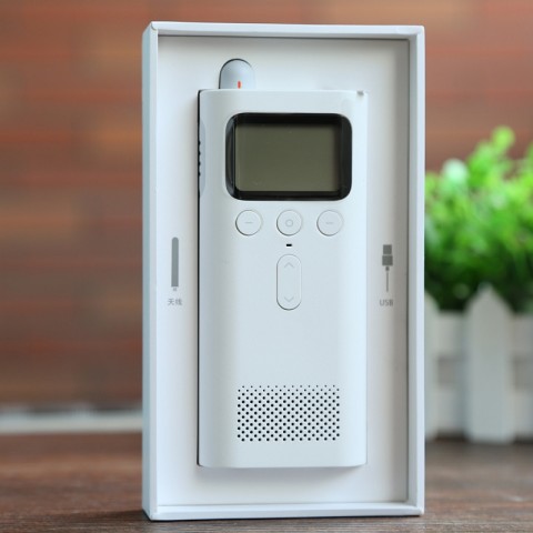 Рация Xiaomi Walkie Talkie, белая-3
